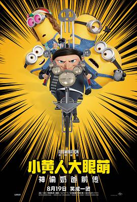 鲁大师免费观看高清视频