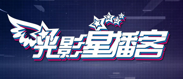 欧美日韩亚洲精品国产色